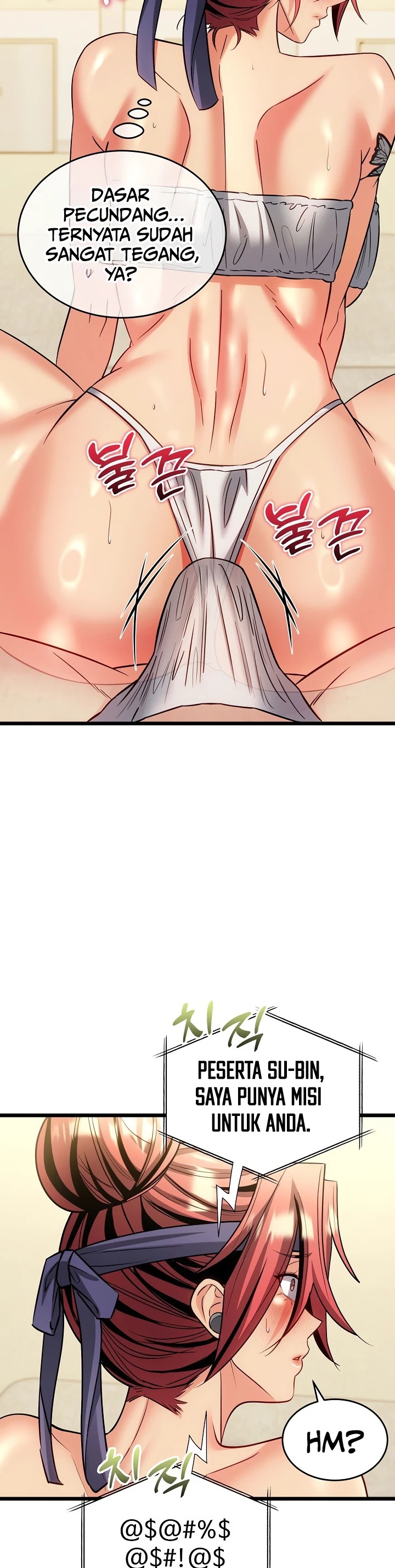Would You Change Girlfriends for 1 Billion Won?: Chapter chapter-25 - Page 25