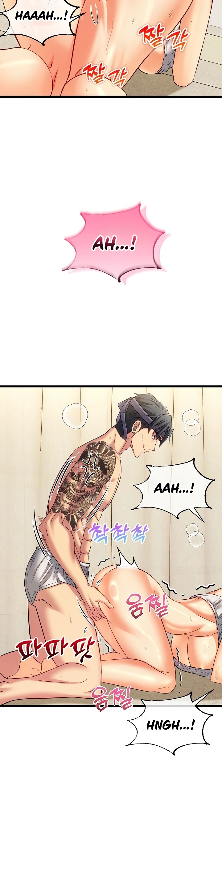 Would You Change Girlfriends for 1 Billion Won?: Chapter chapter-25 - Page 36