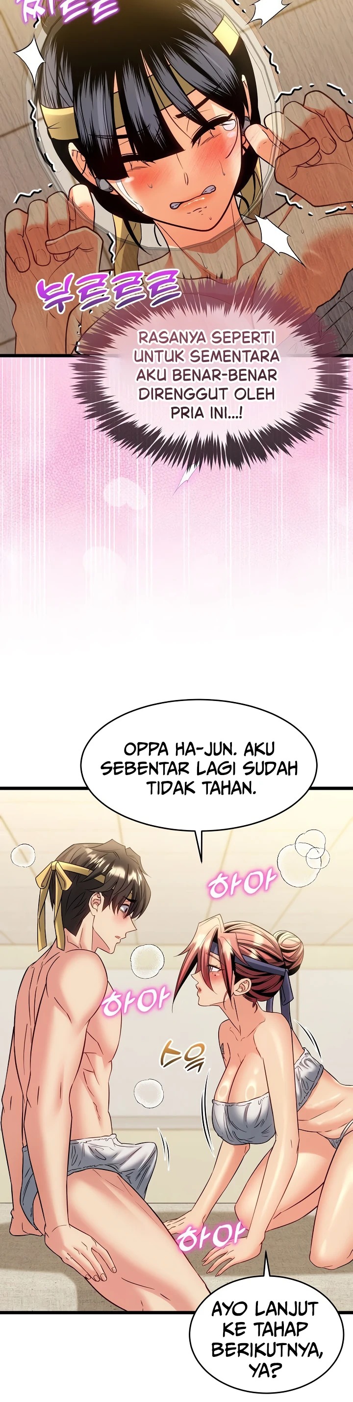 Would You Change Girlfriends for 1 Billion Won?: Chapter chapter-25 - Page 39