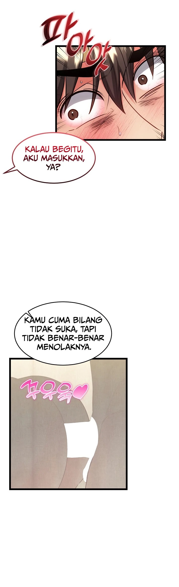 Would You Change Girlfriends for 1 Billion Won?: Chapter chapter-25 - Page 45