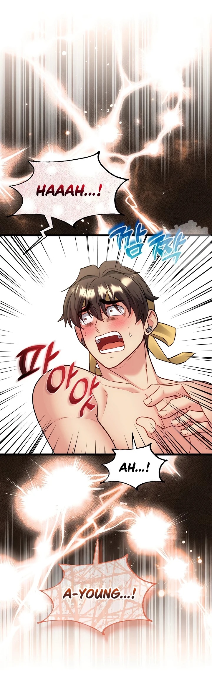 Would You Change Girlfriends for 1 Billion Won?: Chapter chapter-25 - Page 46