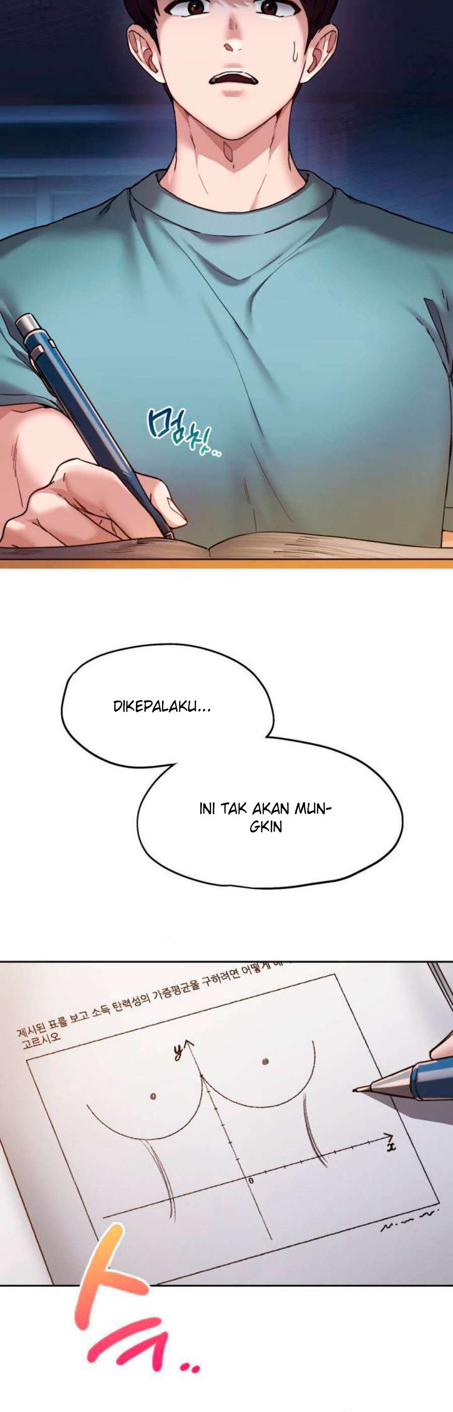 Wreck My Bias: Chapter chapter-1 - Page 5