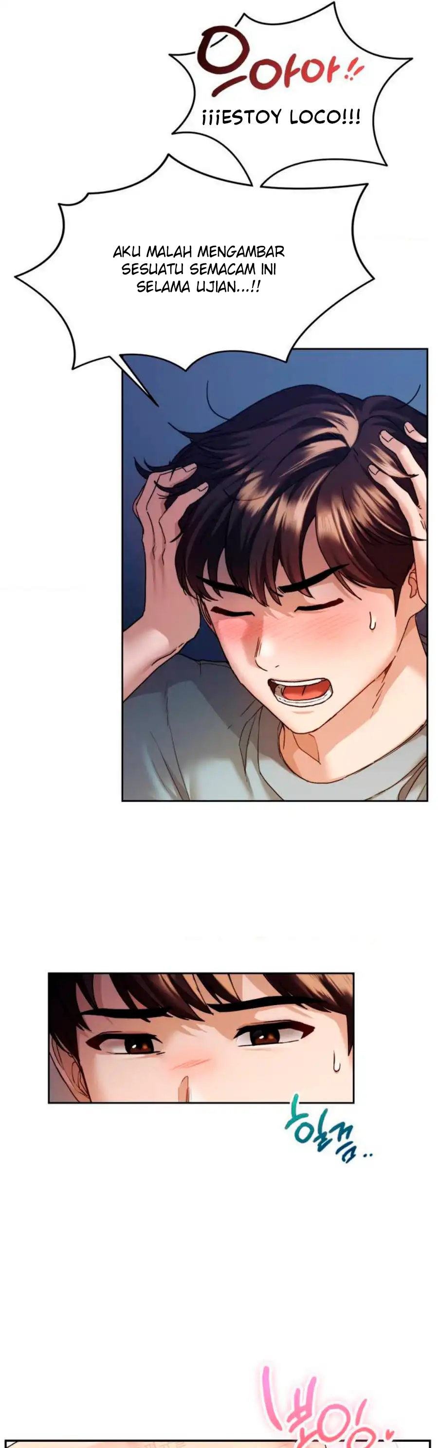 Wreck My Bias: Chapter chapter-1 - Page 6