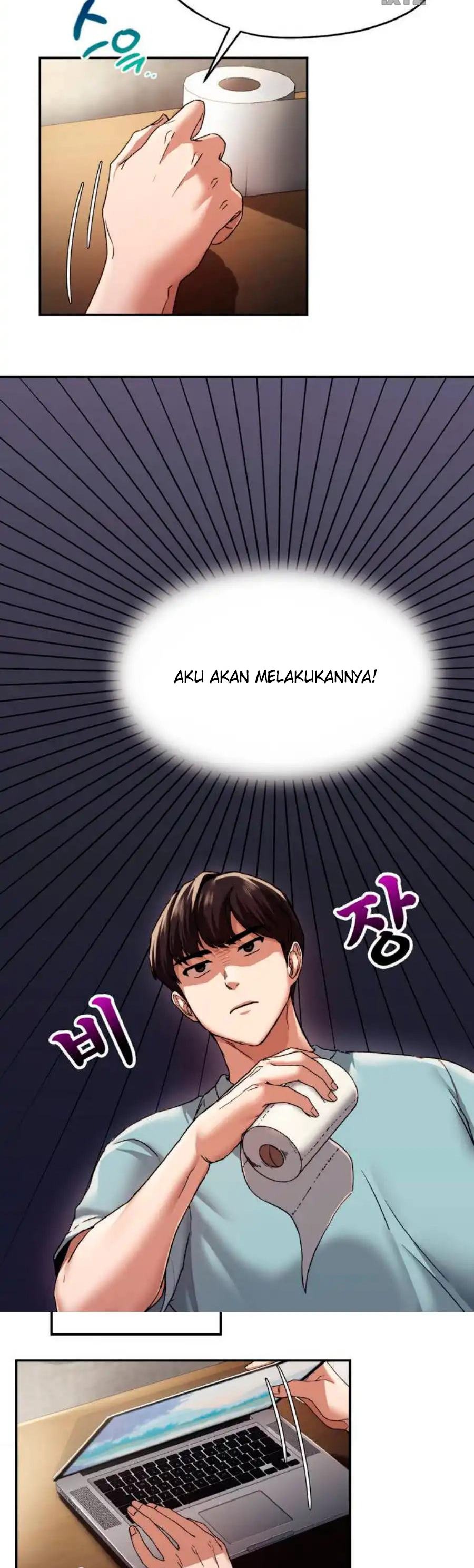 Wreck My Bias: Chapter chapter-1 - Page 8