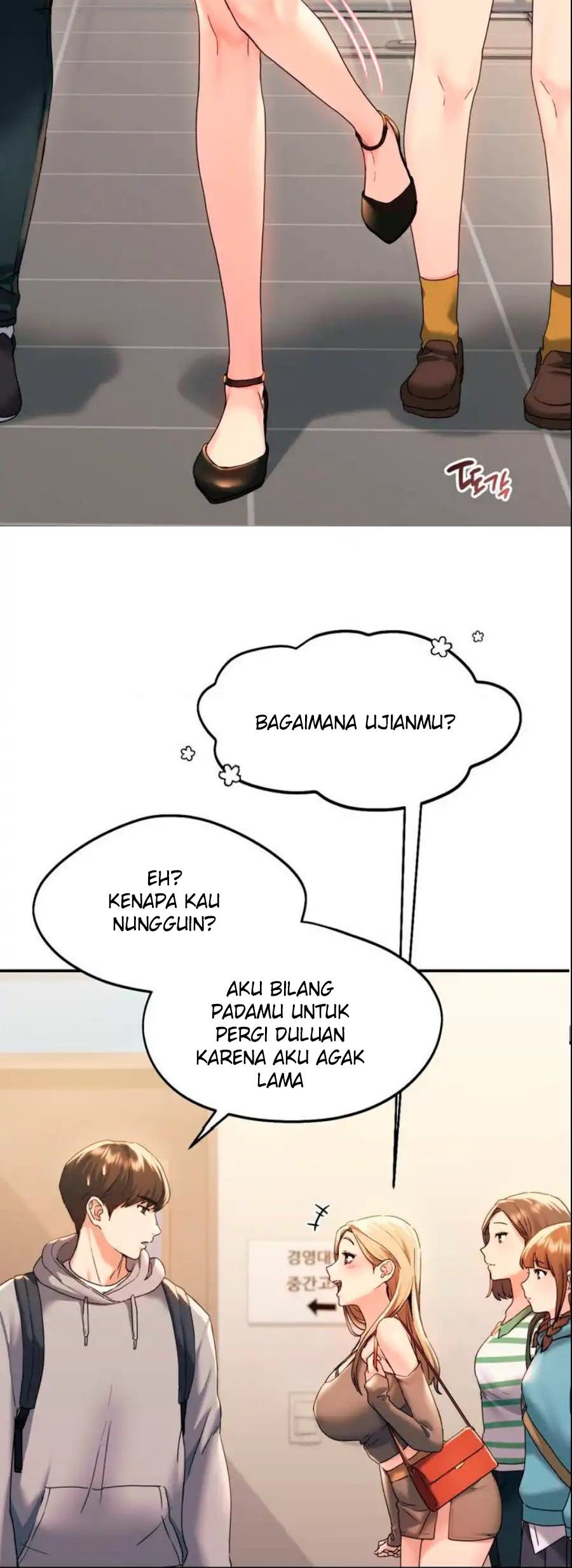 Wreck My Bias: Chapter chapter-1 - Page 25