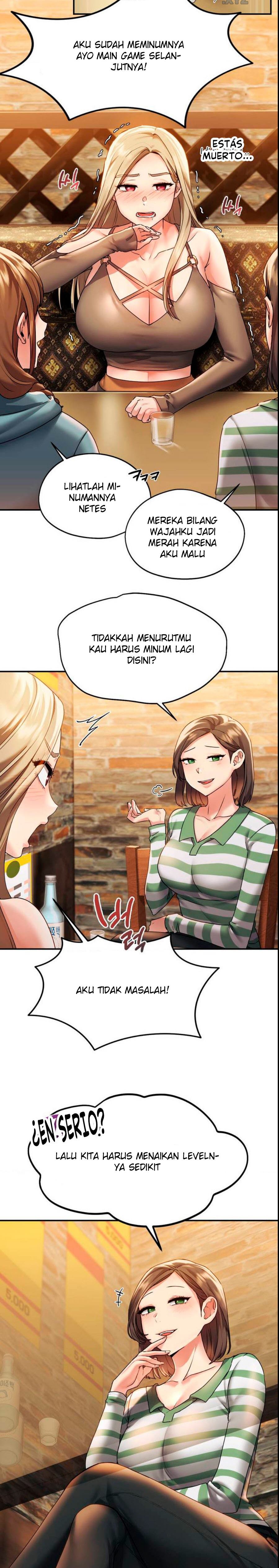 Wreck My Bias: Chapter chapter-1 - Page 32