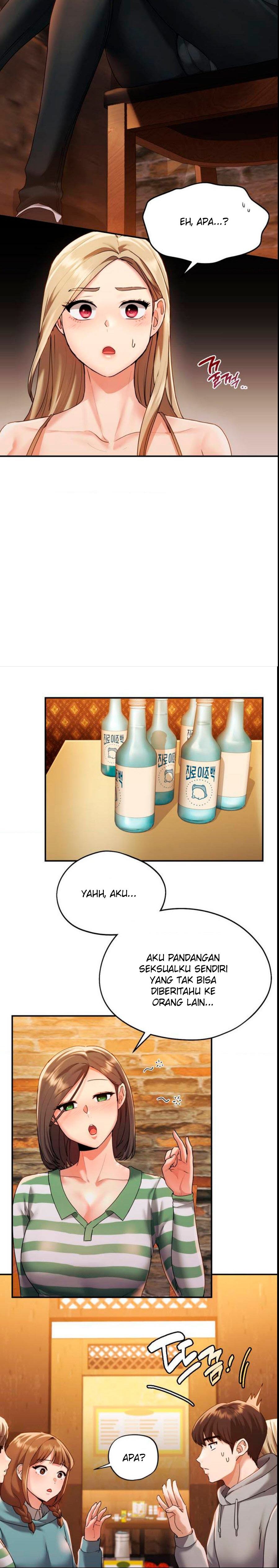 Wreck My Bias: Chapter chapter-1 - Page 33