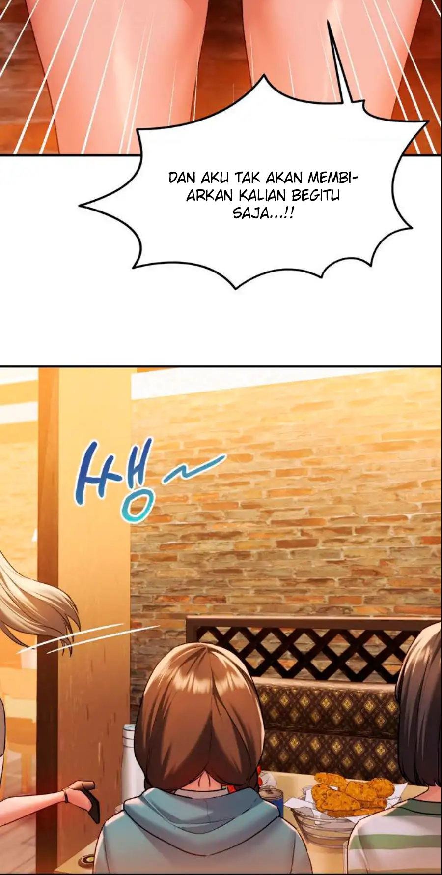 Wreck My Bias: Chapter chapter-1 - Page 49