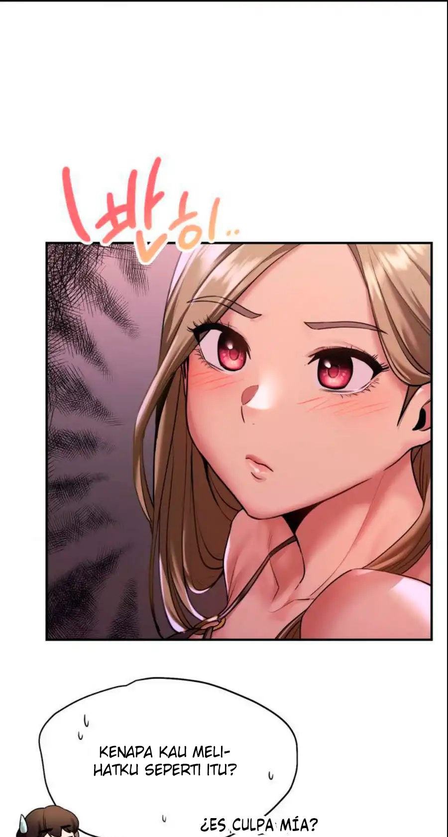 Wreck My Bias: Chapter chapter-1 - Page 58