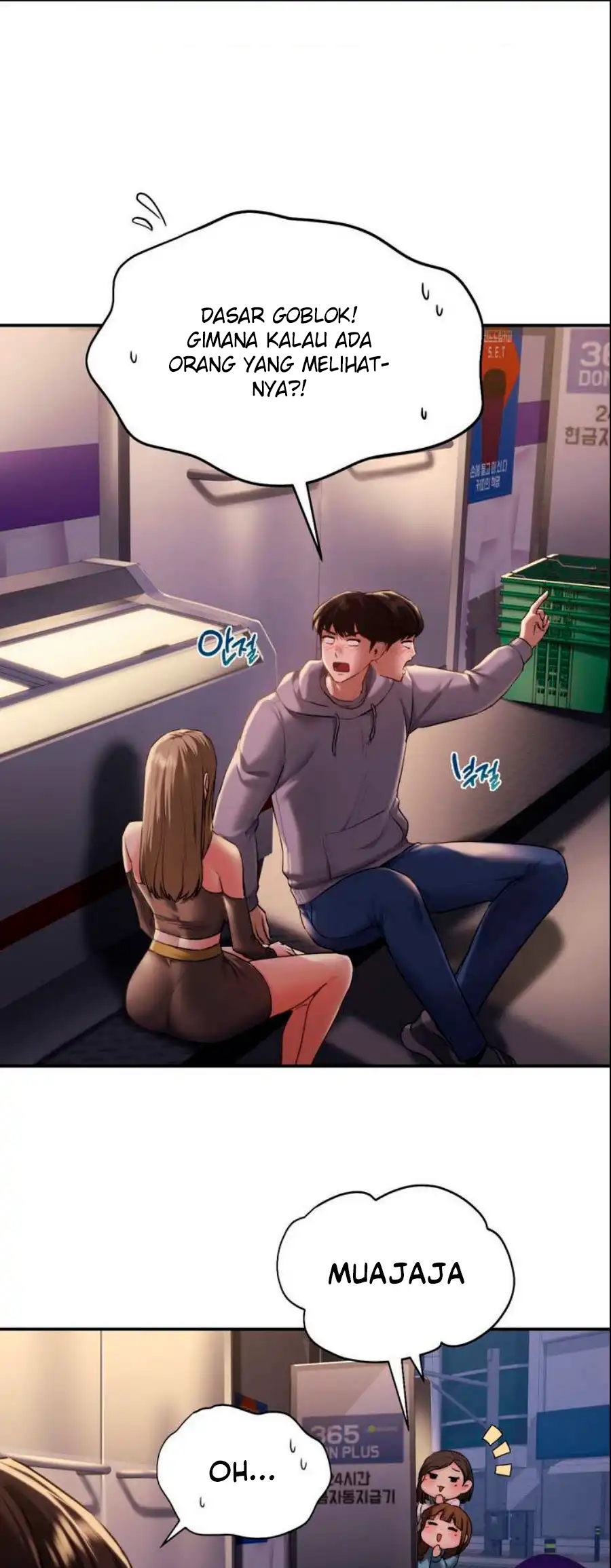 Wreck My Bias: Chapter chapter-1 - Page 66