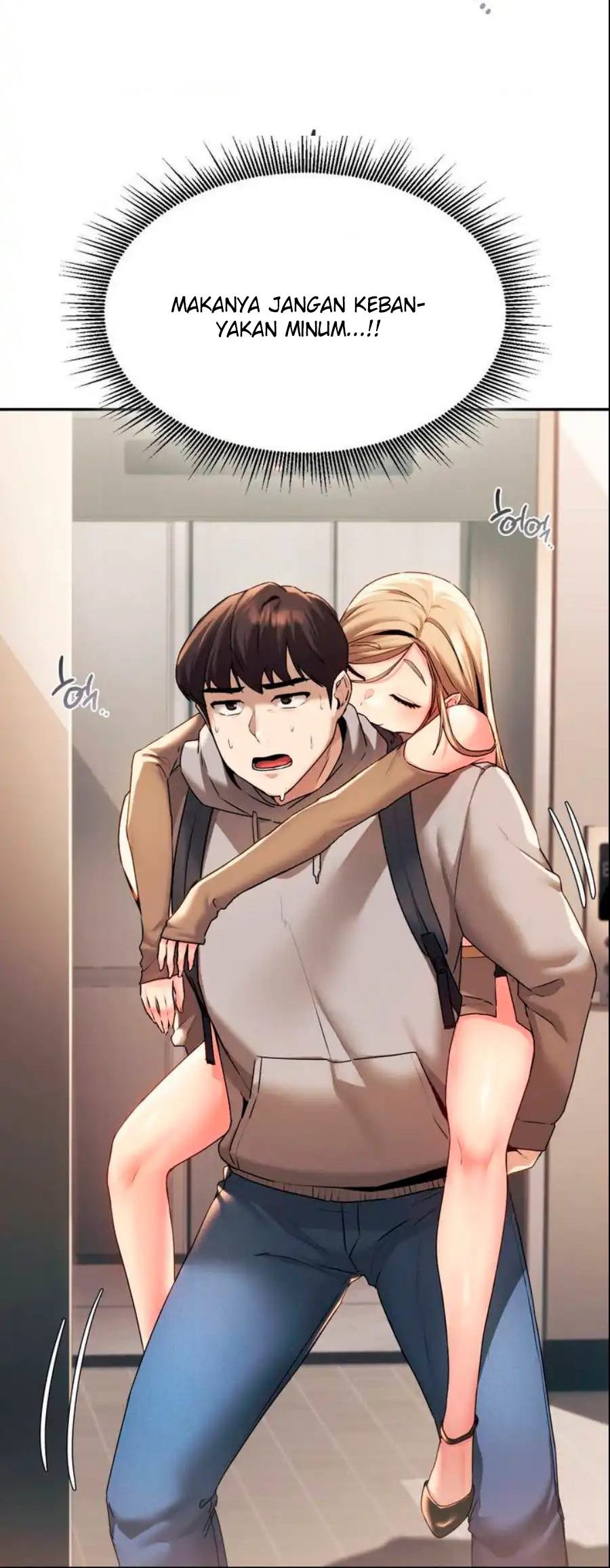 Wreck My Bias: Chapter chapter-1 - Page 69