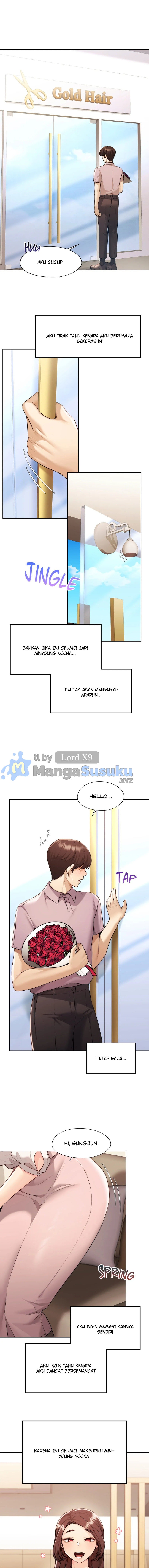Wreck My Bias: Chapter chapter-17 - Page 7