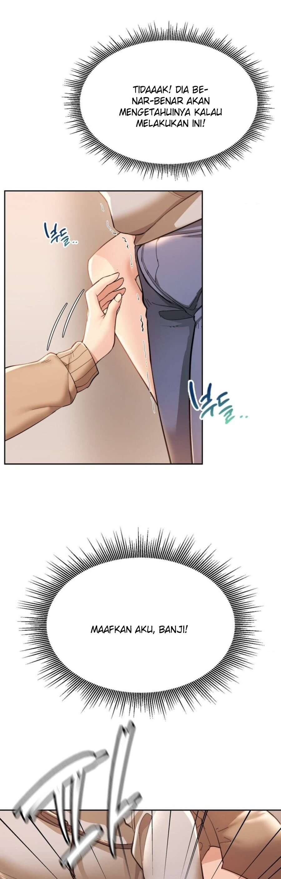 Wreck My Bias: Chapter chapter-2 - Page 17