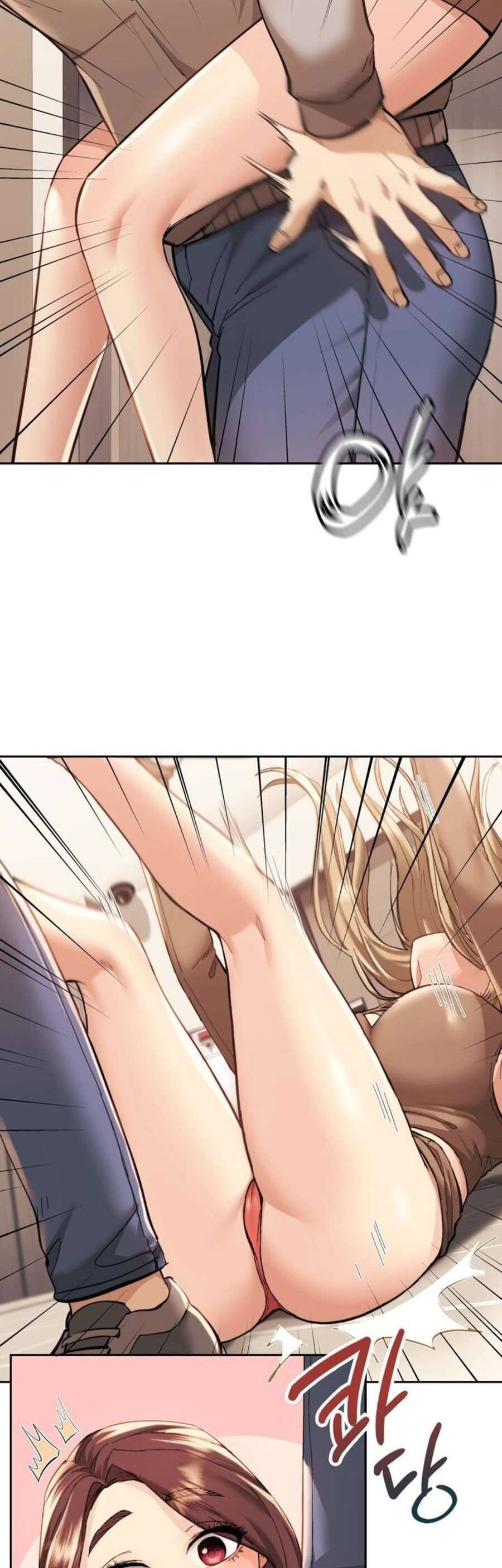 Wreck My Bias: Chapter chapter-2 - Page 18