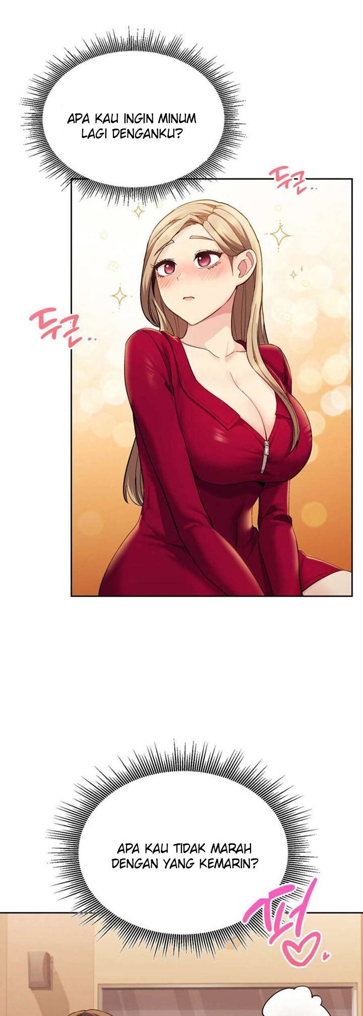 Wreck My Bias: Chapter chapter-3 - Page 2