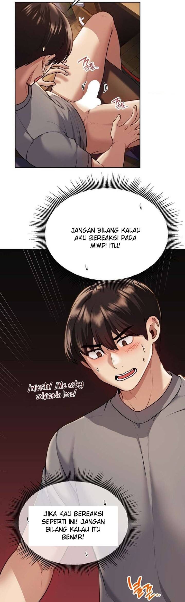 Wreck My Bias: Chapter chapter-3 - Page 13