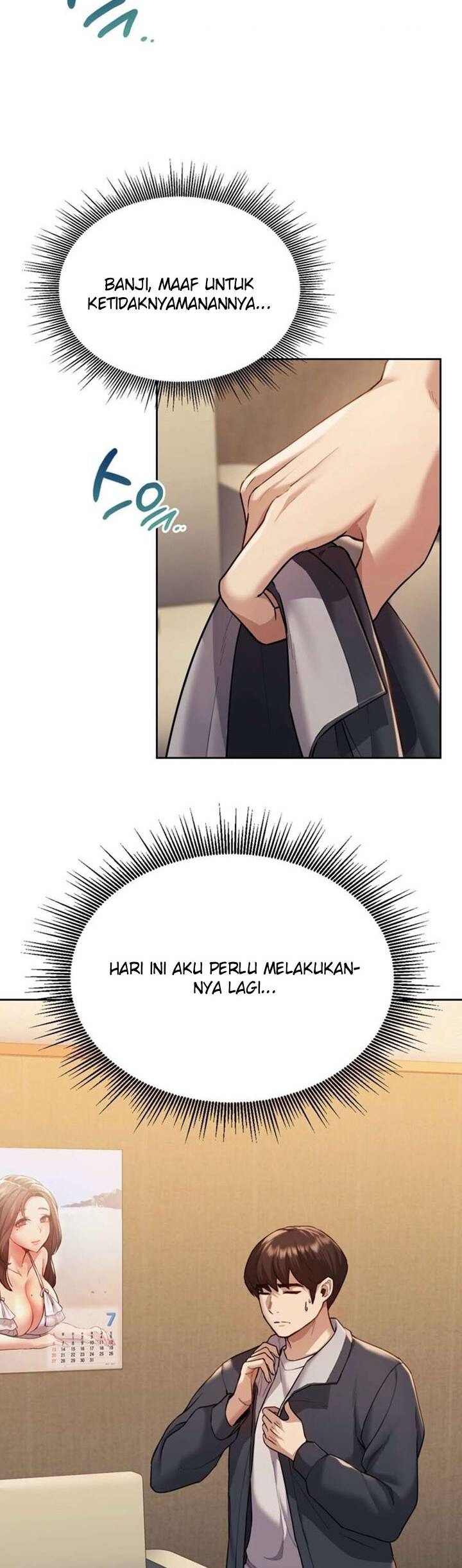 Wreck My Bias: Chapter chapter-3 - Page 18
