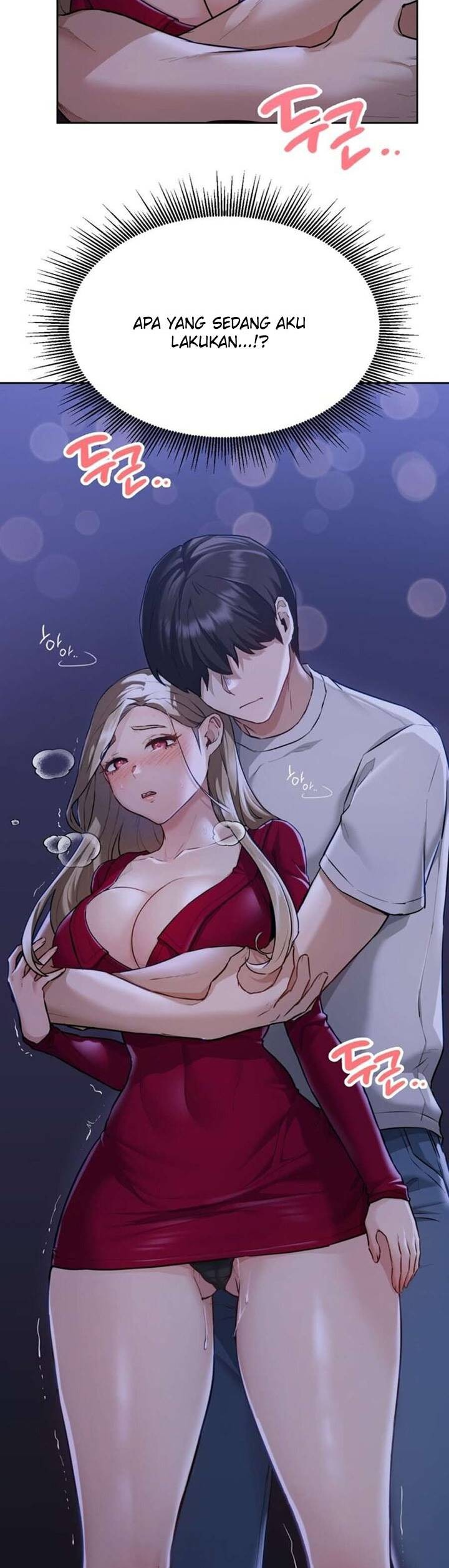 Wreck My Bias: Chapter chapter-4 - Page 3