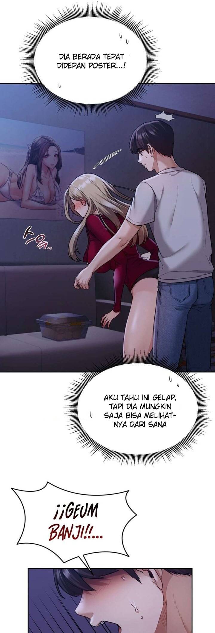 Wreck My Bias: Chapter chapter-4 - Page 7