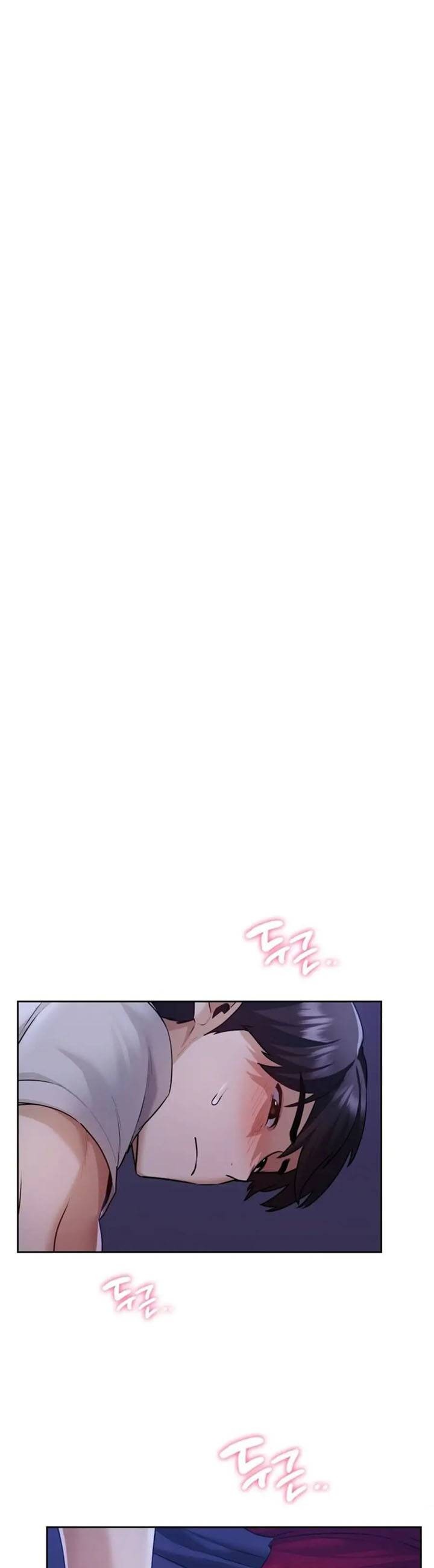 Wreck My Bias: Chapter chapter-5 - Page 2