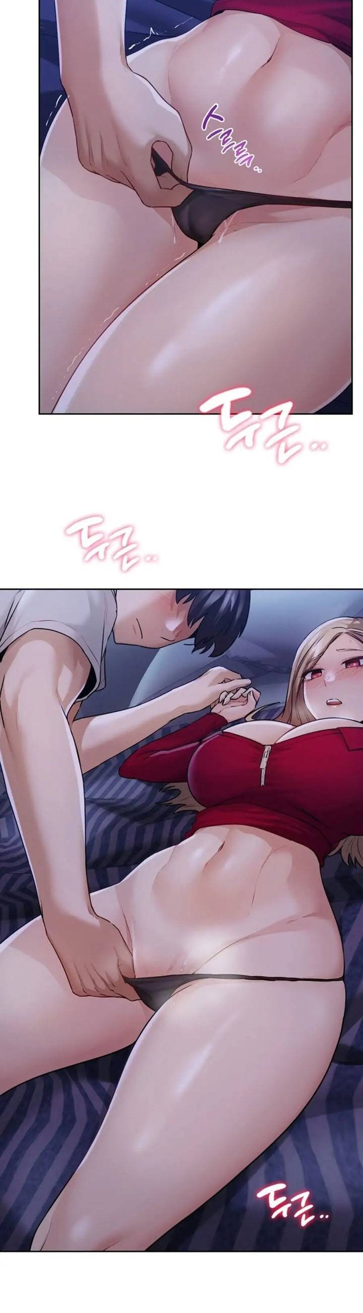 Wreck My Bias: Chapter chapter-5 - Page 3