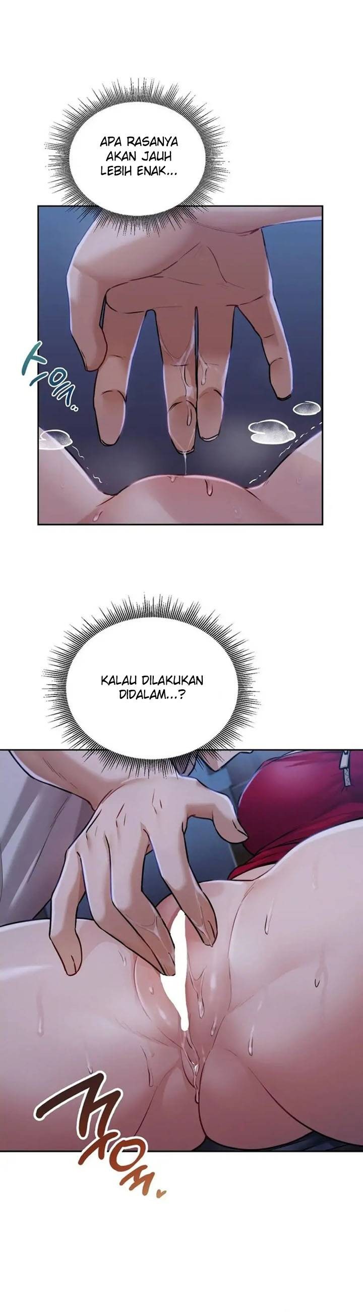 Wreck My Bias: Chapter chapter-5 - Page 11