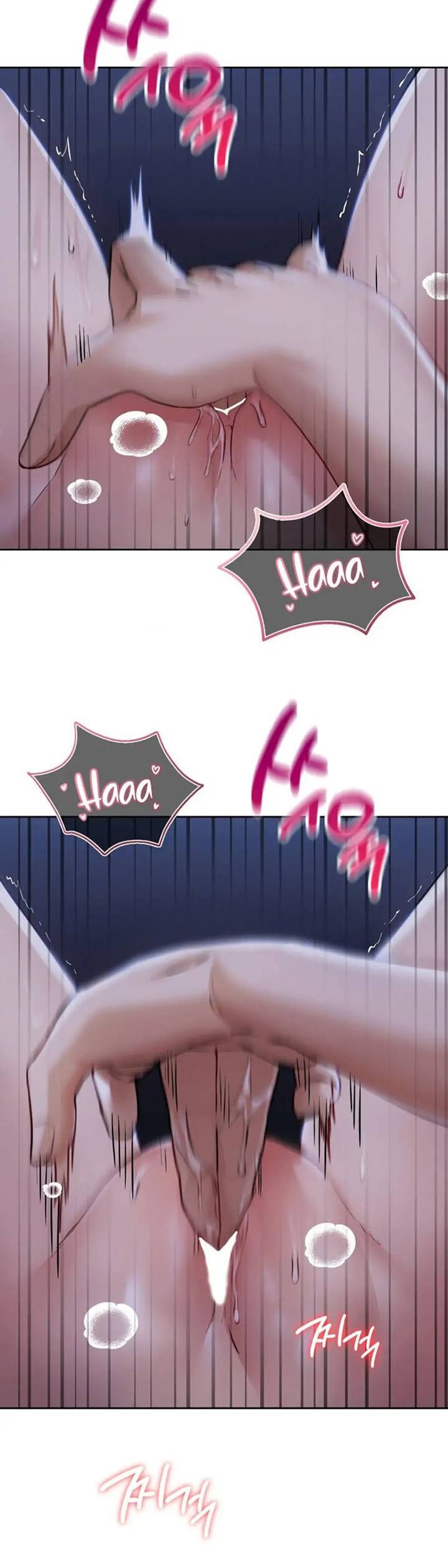 Wreck My Bias: Chapter chapter-5 - Page 18
