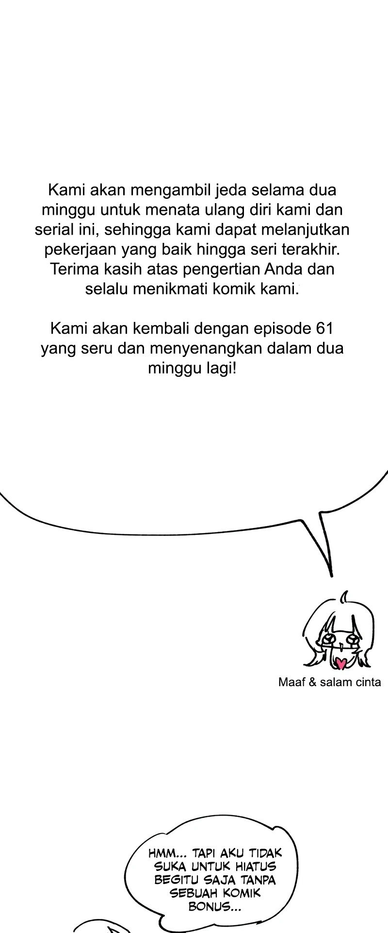 Wreck My Bias: Chapter chapter-60.5 - Page 1