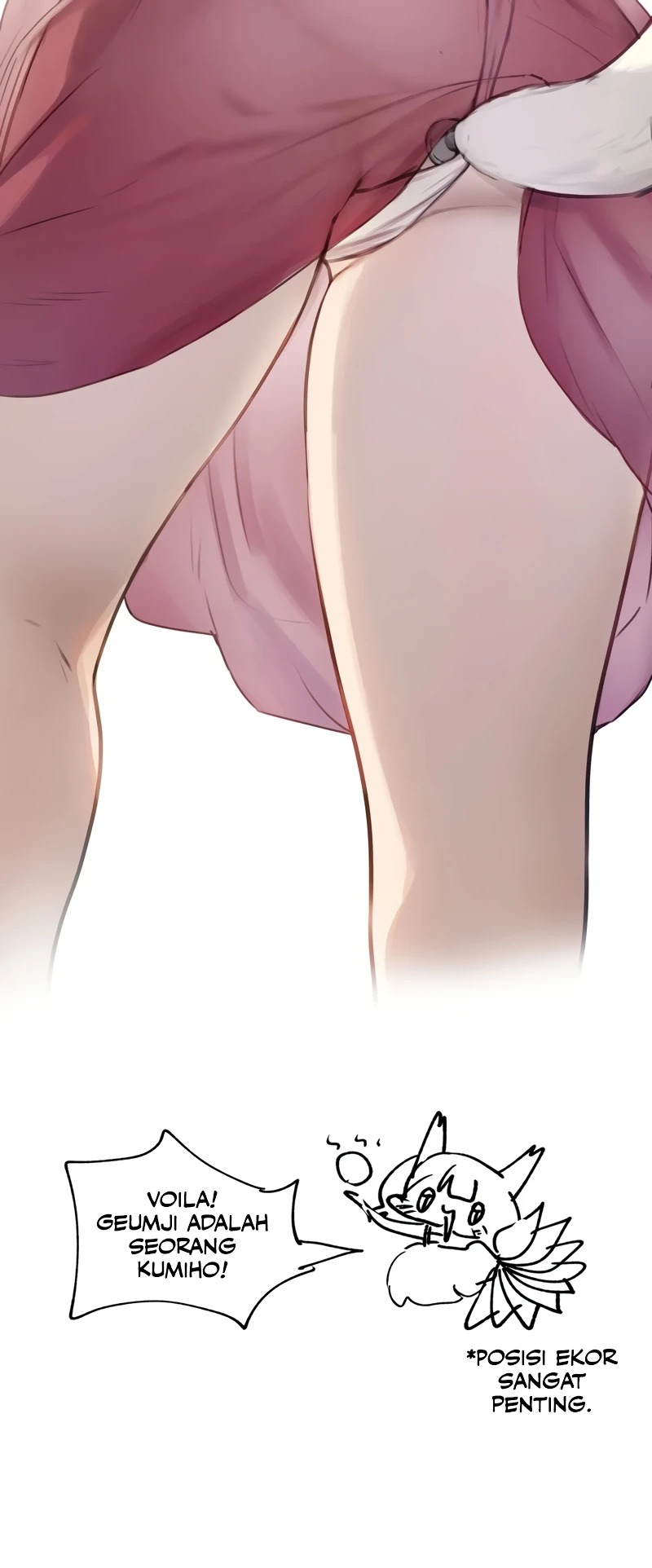 Wreck My Bias: Chapter chapter-60.5 - Page 4