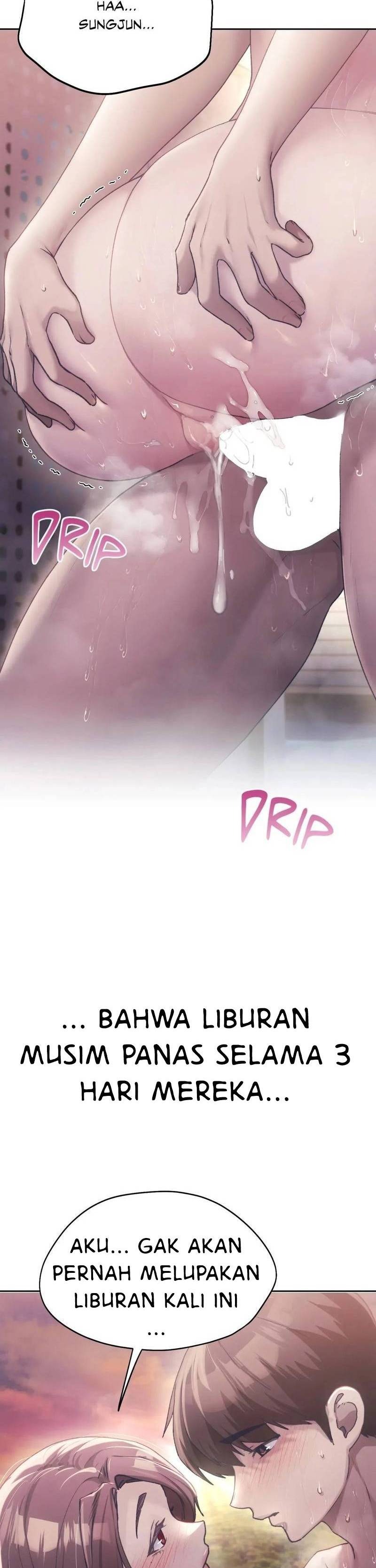 Wreck My Bias: Chapter chapter-62 - Page 13