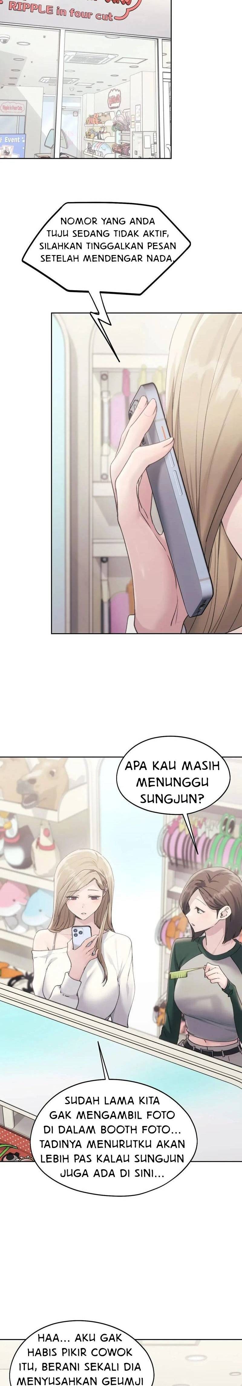 Wreck My Bias: Chapter chapter-69 - Page 15