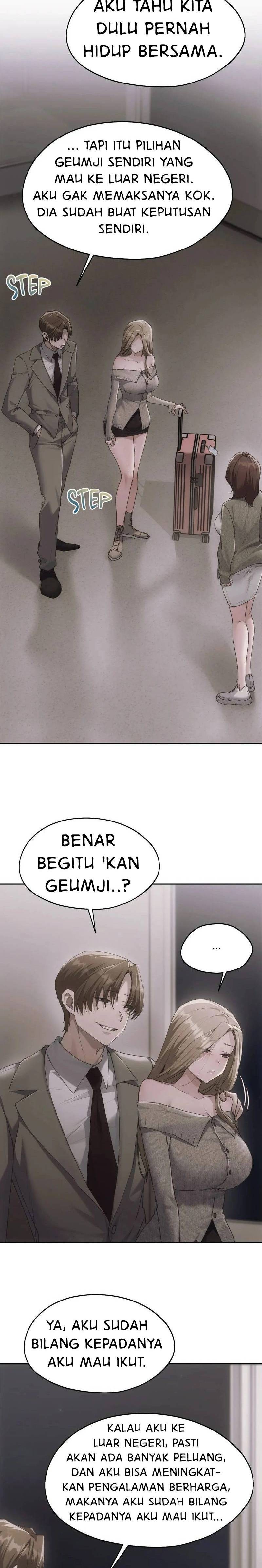 Wreck My Bias: Chapter chapter-71 - Page 13