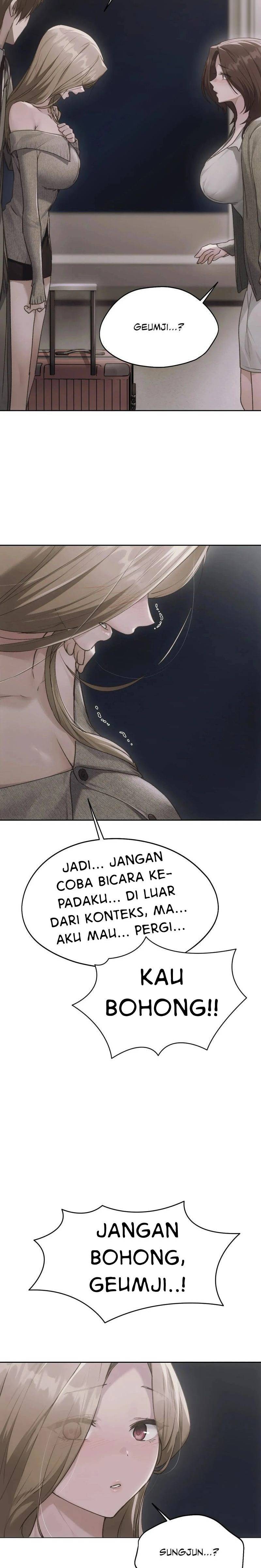 Wreck My Bias: Chapter chapter-71 - Page 14