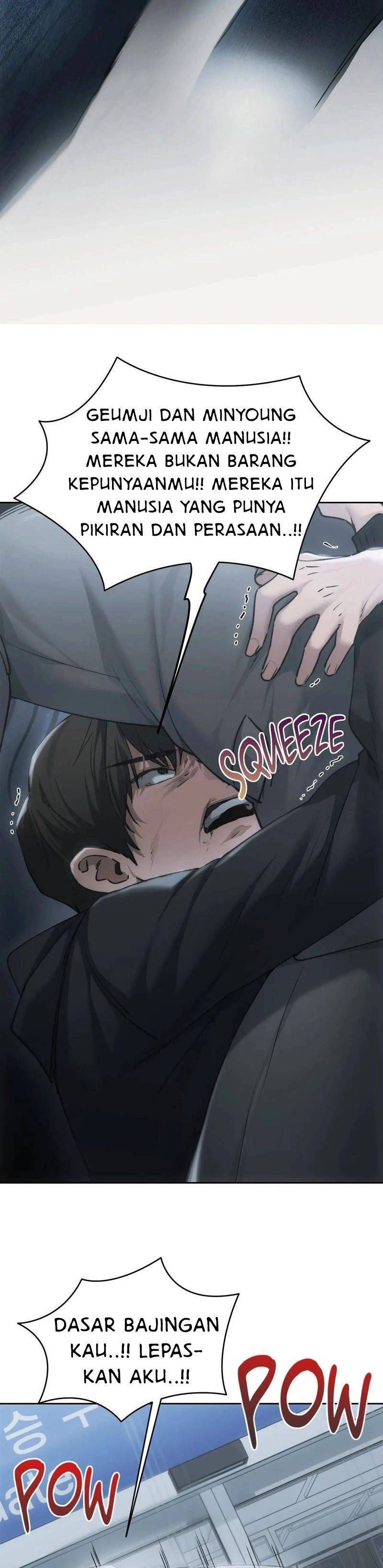Wreck My Bias: Chapter chapter-71 - Page 29