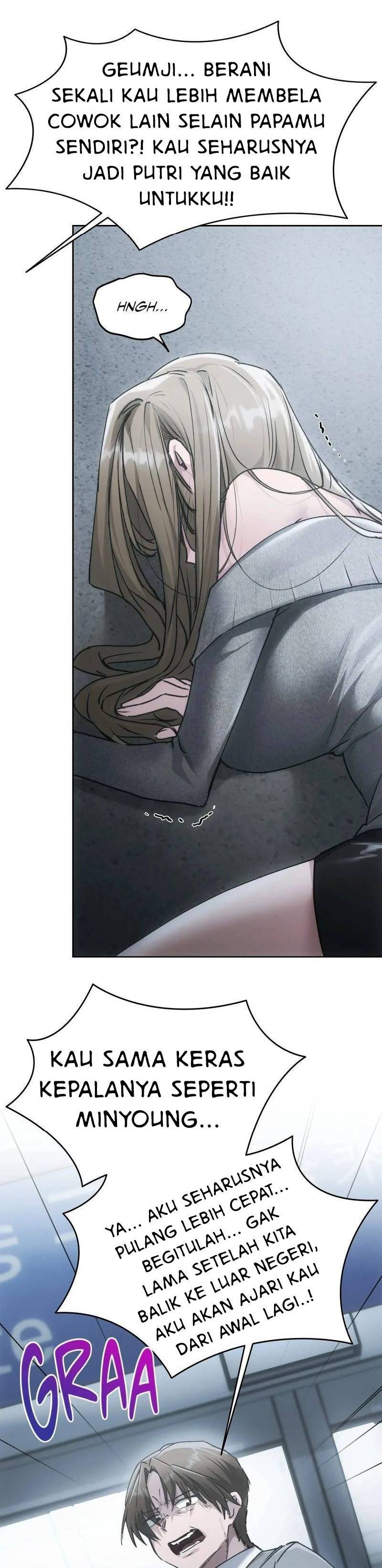 Wreck My Bias: Chapter chapter-71 - Page 34