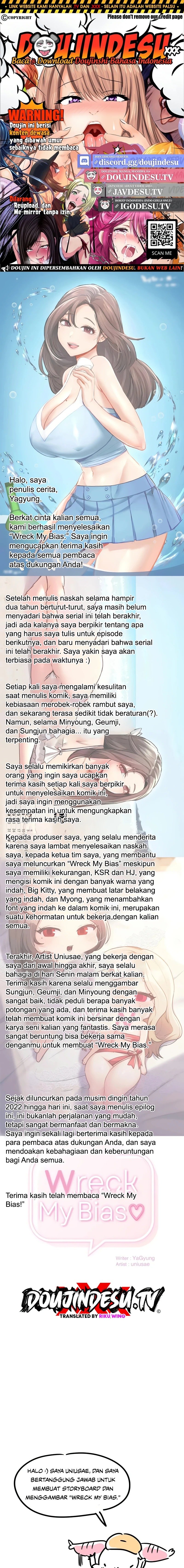 Wreck My Bias: Chapter chapter-72.5 - Page 1
