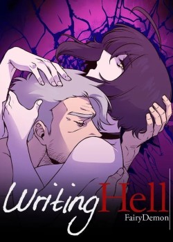 Sampul Writing Hell