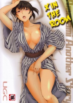 X IN THE ROOM