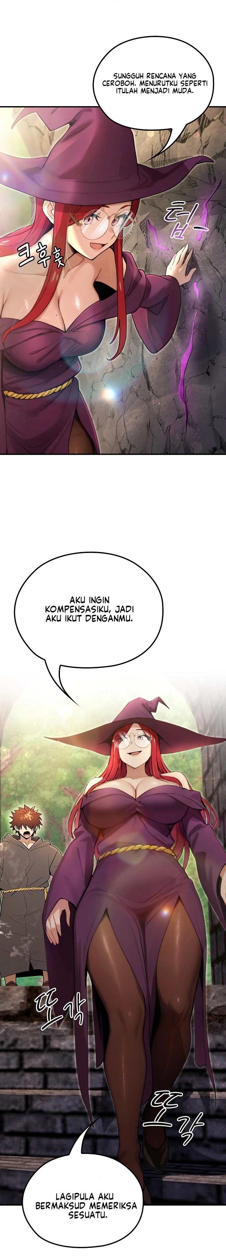 XX Dungeon: Chapter chapter-11 - Page 14