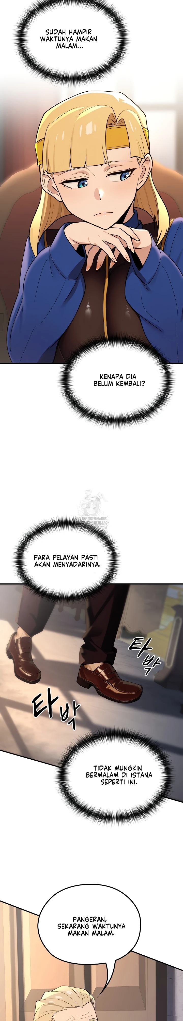 XX Dungeon: Chapter chapter-22 - Page 25