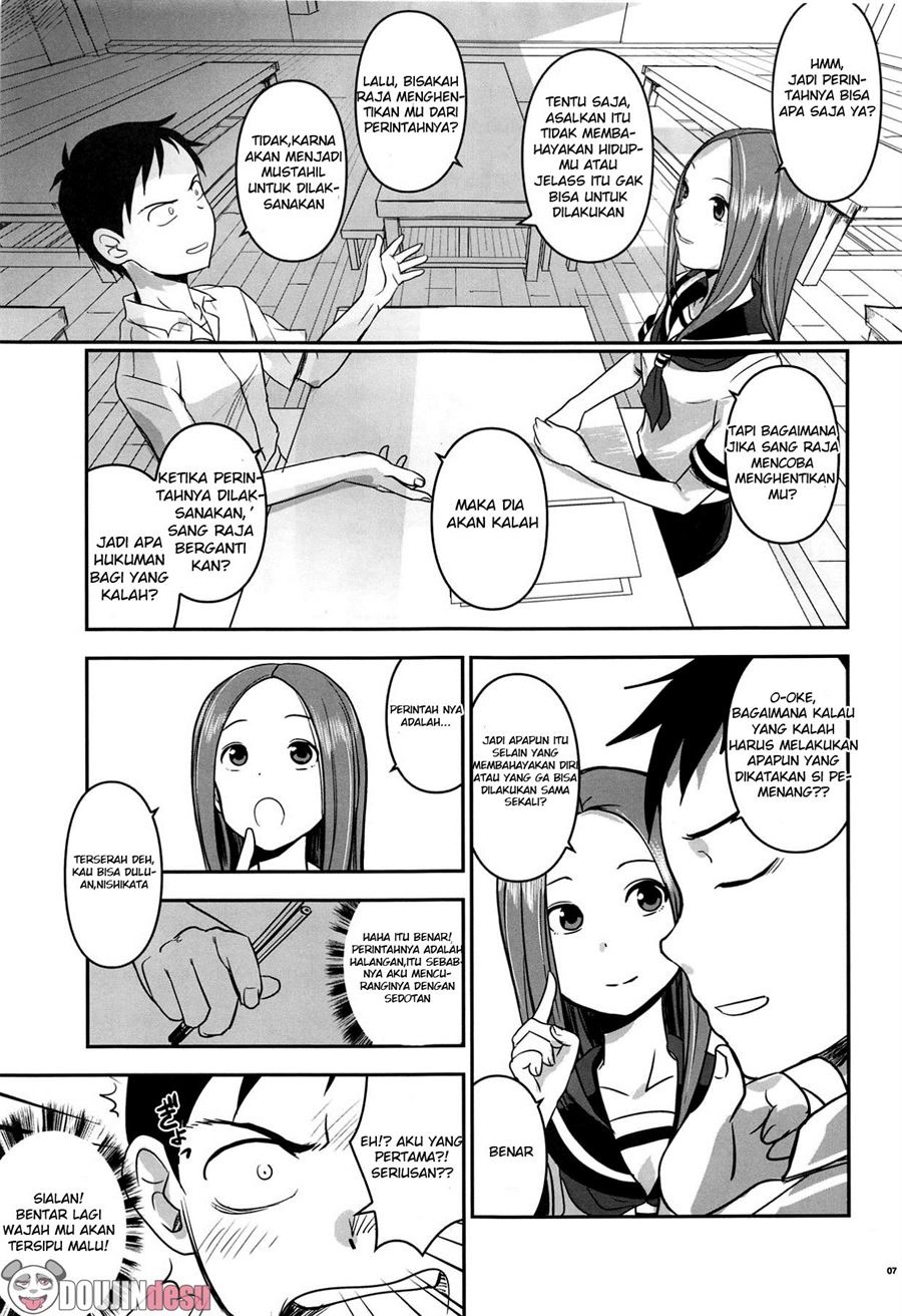 XXXX Jouzu no Takagi-san: Chapter chapter-1 - Page 7