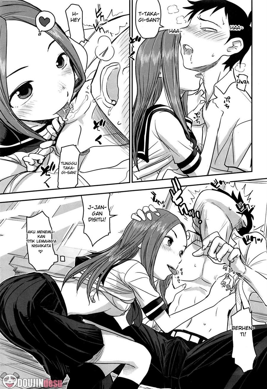 XXXX Jouzu no Takagi-san: Chapter chapter-1 - Page 13