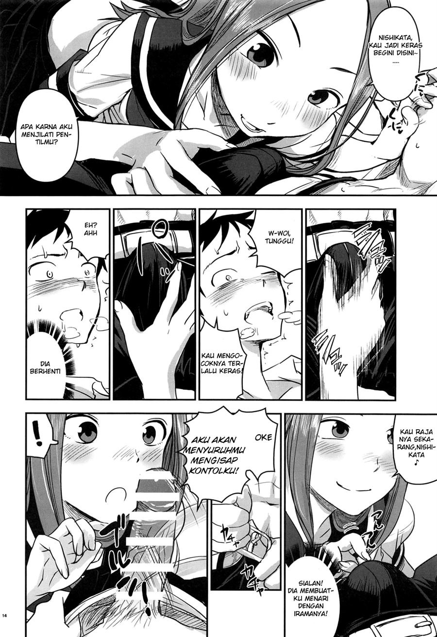 XXXX Jouzu no Takagi-san: Chapter chapter-1 - Page 14