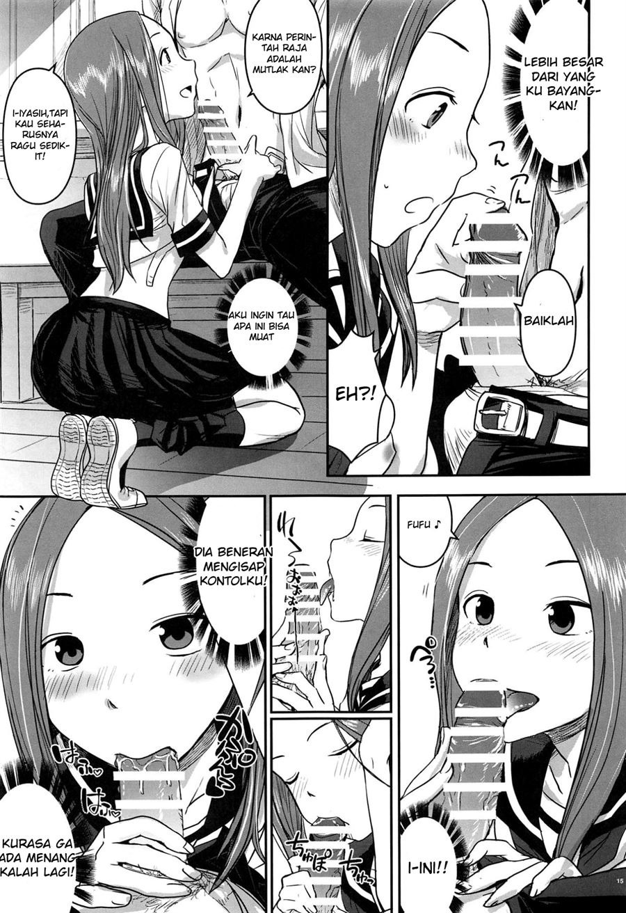 XXXX Jouzu no Takagi-san: Chapter chapter-1 - Page 15
