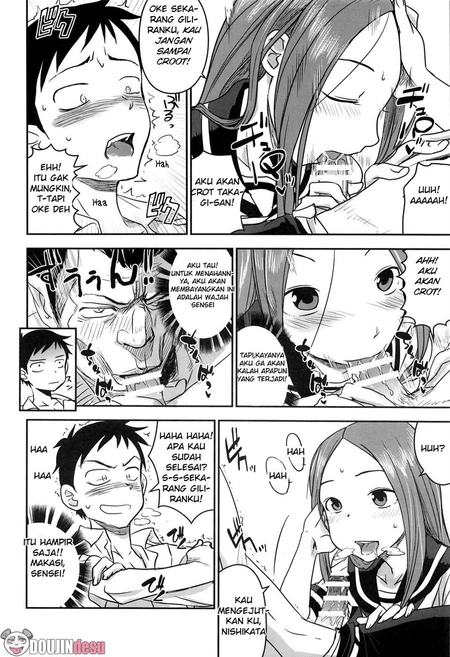 XXXX Jouzu no Takagi-san: Chapter chapter-1 - Page 16