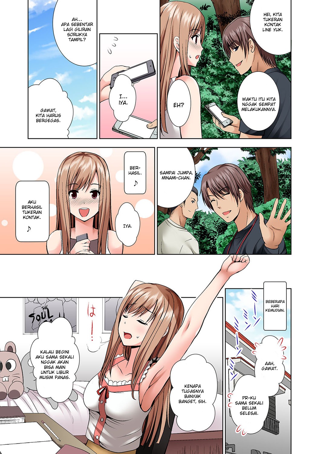 Yagai Fes De Nanpa Sare… Tent No Naka De Haitteru!?: Chapter chapter-3 - Page 15