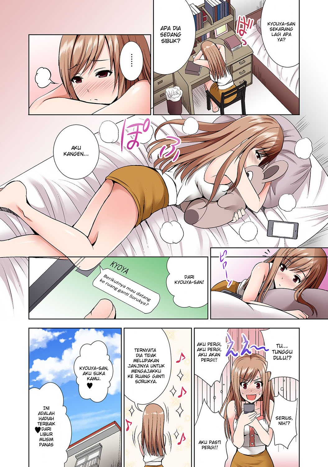 Yagai Fes De Nanpa Sare… Tent No Naka De Haitteru!?: Chapter chapter-3 - Page 16