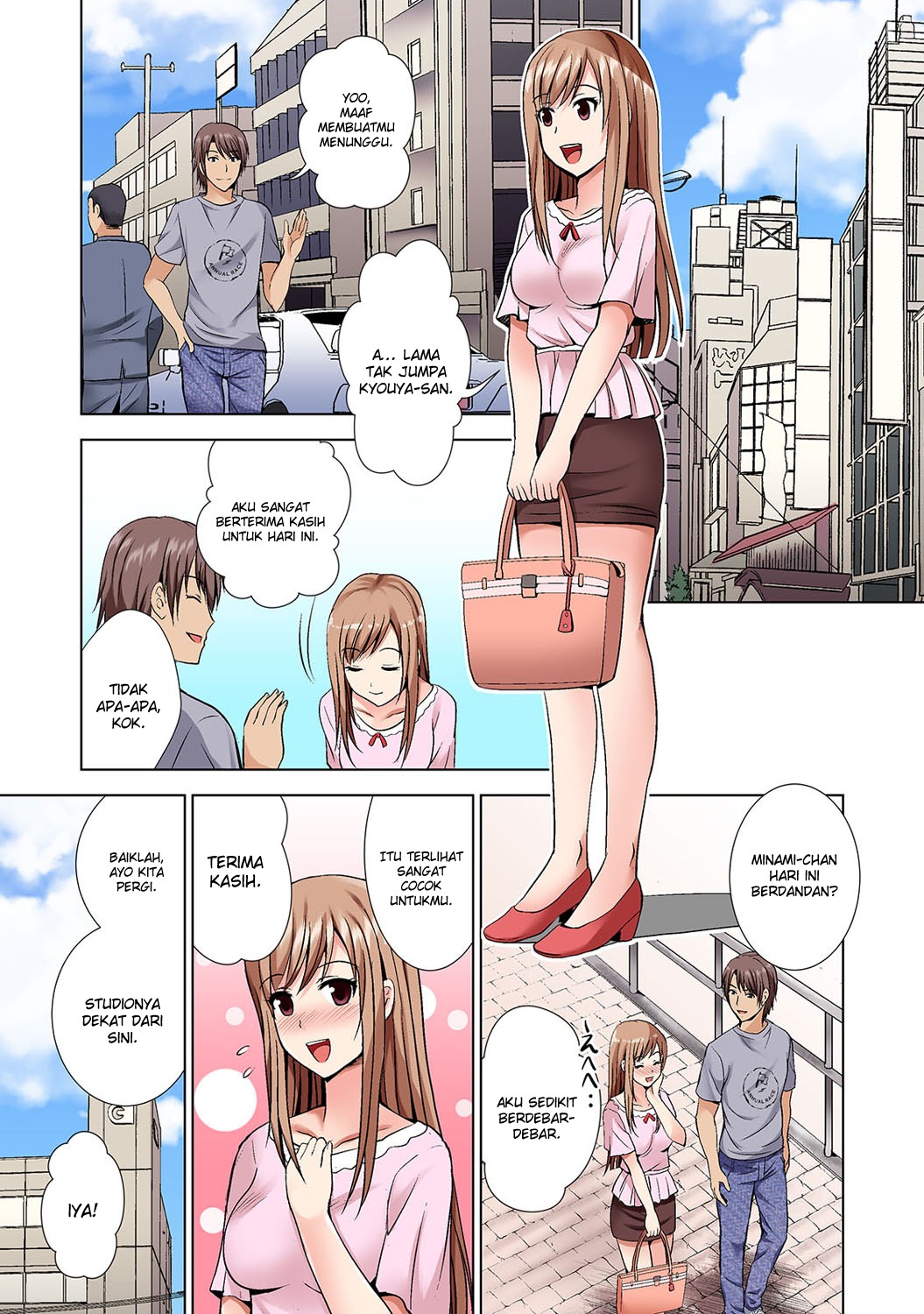 Yagai Fes De Nanpa Sare… Tent No Naka De Haitteru!?: Chapter chapter-3 - Page 17