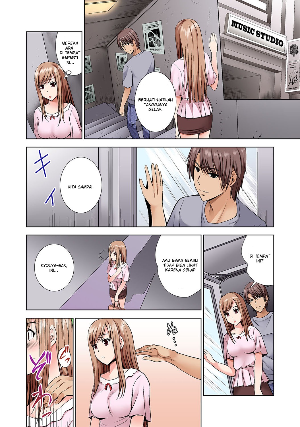 Yagai Fes De Nanpa Sare… Tent No Naka De Haitteru!?: Chapter chapter-3 - Page 18