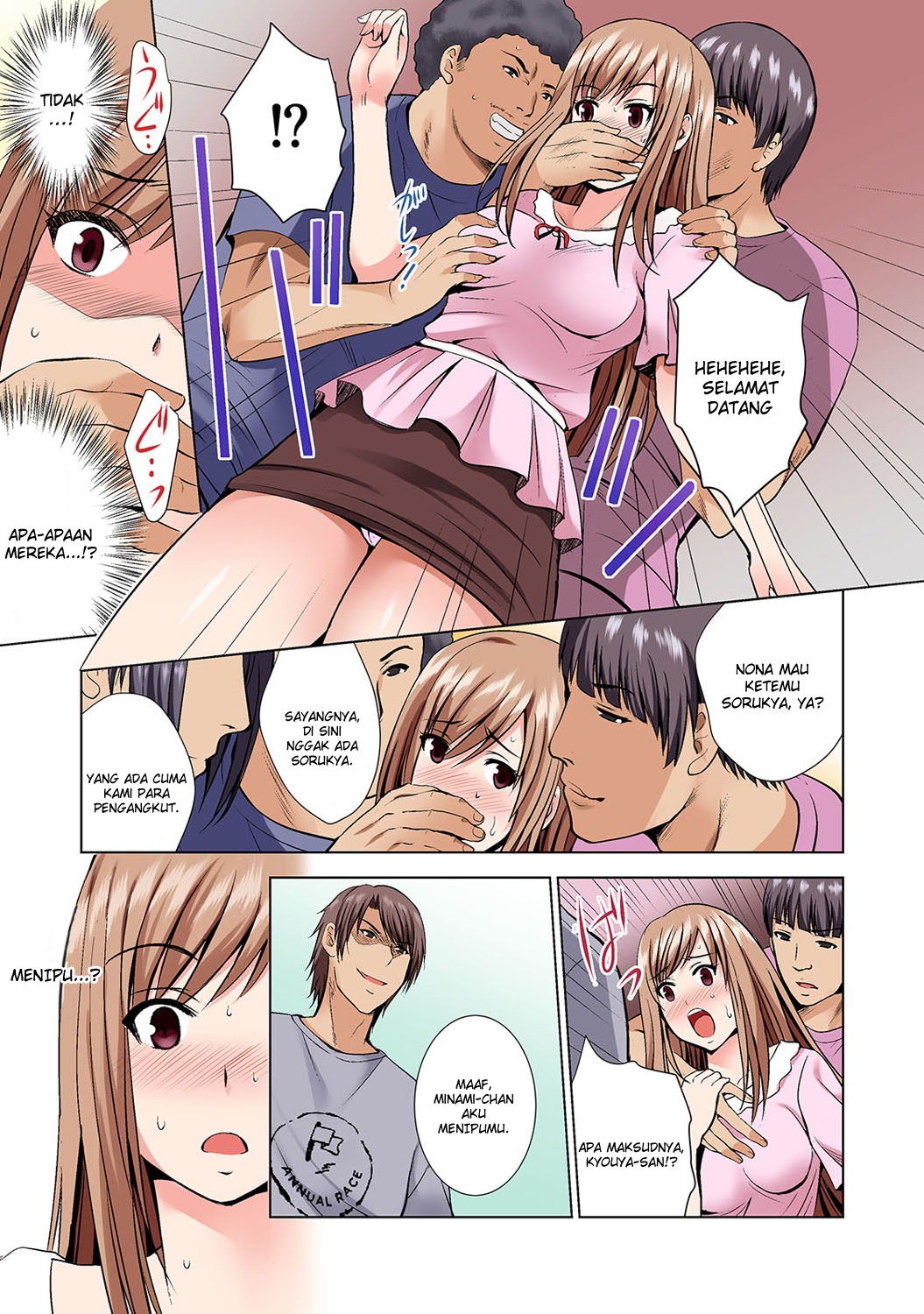 Yagai Fes De Nanpa Sare… Tent No Naka De Haitteru!?: Chapter chapter-3 - Page 19